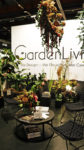 garden living